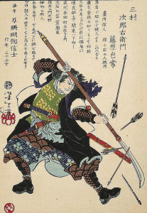 SamuraiWoodcut1869